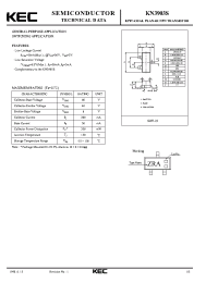 Datasheet KN3903S производства KEC